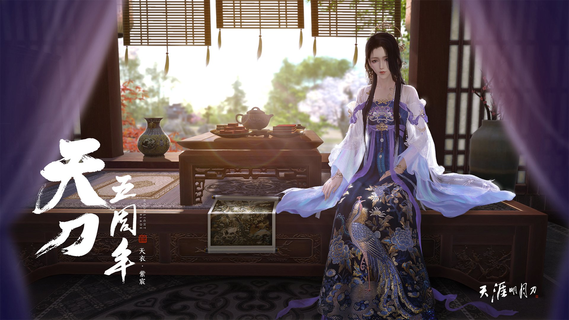 v7.2.5 升级版发布，2026年4月23日，开启智能协同新纪元